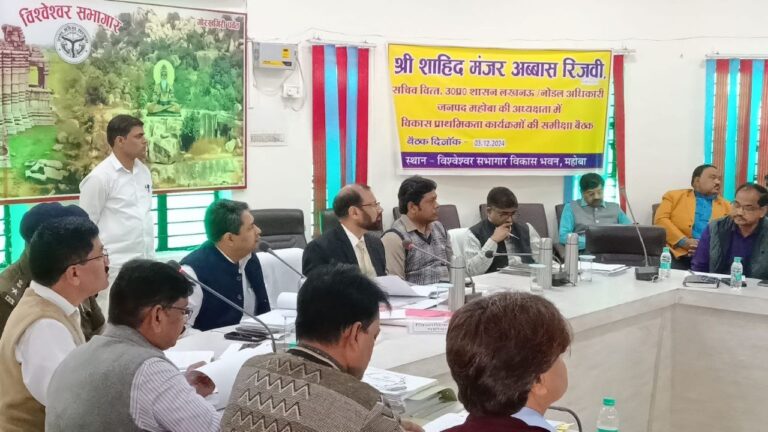 IMG_20241203_201832_030