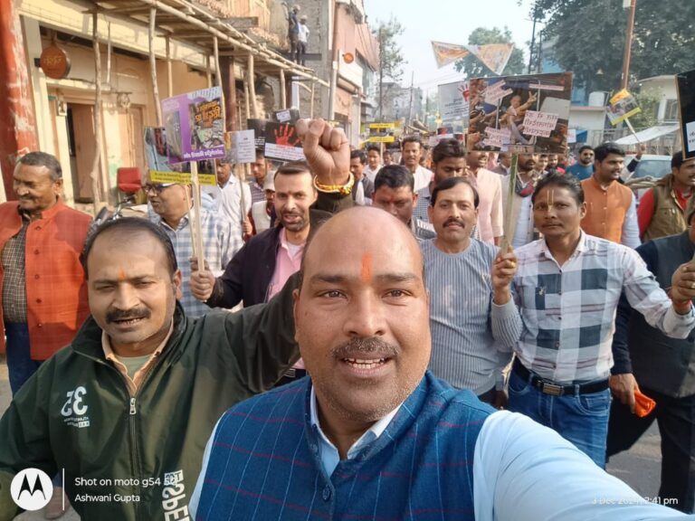 IMG_20241203_202318_859