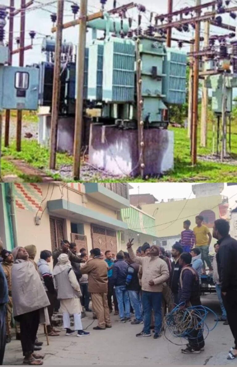 IMG_20241204_073940_206