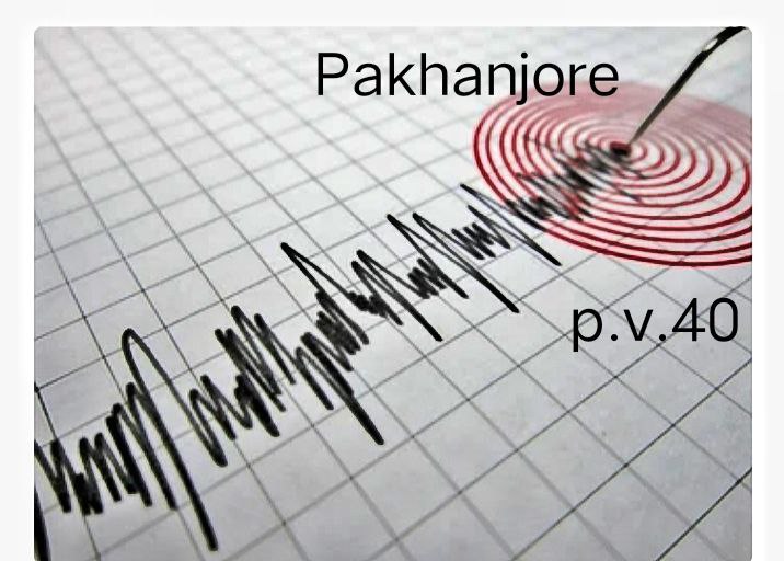 IMG_20241204_114208_446