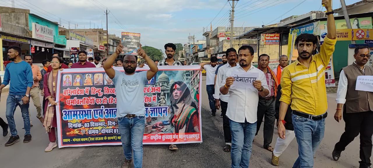 IMG_20241204_114212_295