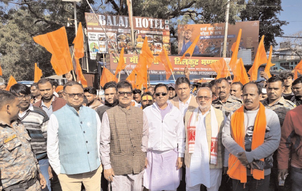 IMG_20241204_142151_384