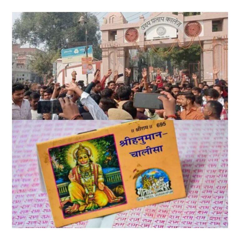 IMG_20241204_211300_134