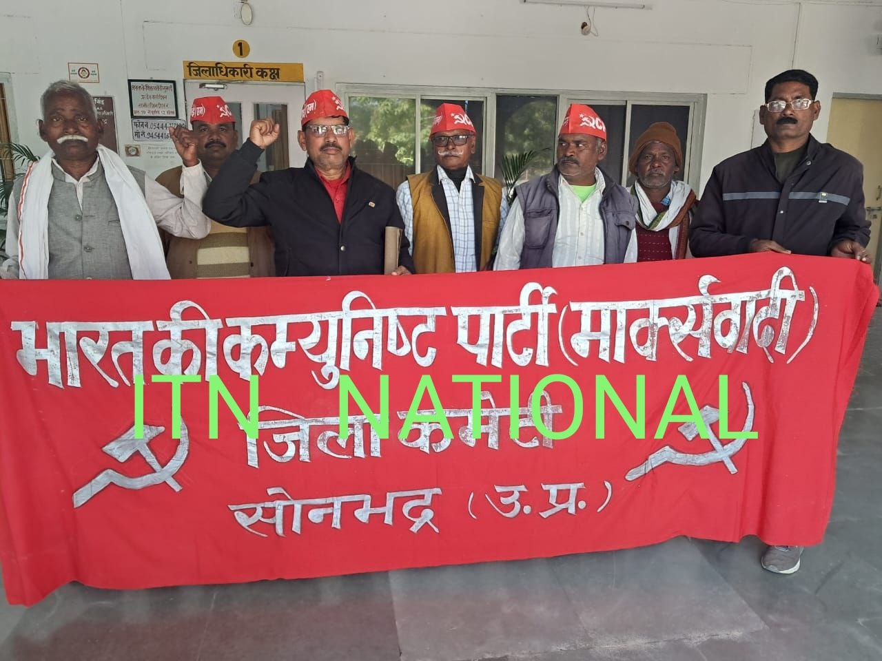 IMG_20241204_212543_083