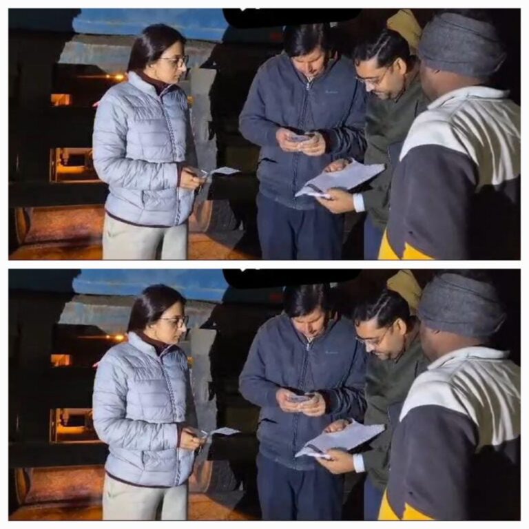 IMG_20241205_123815_979