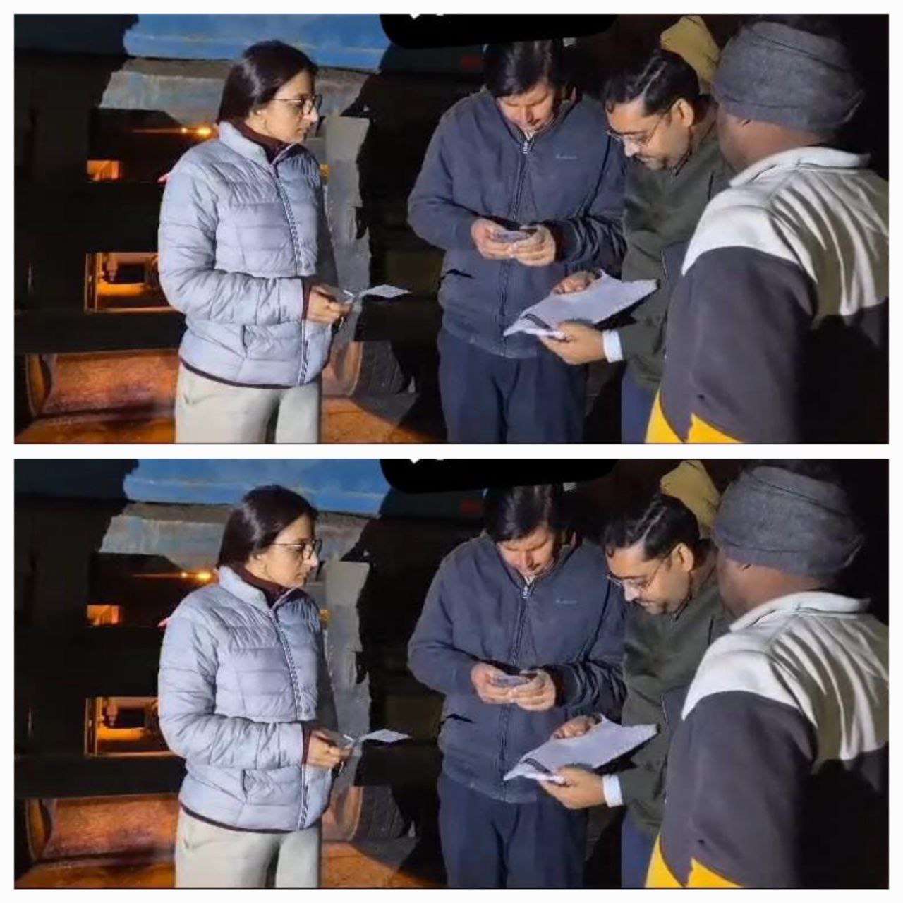 IMG_20241205_123815_979