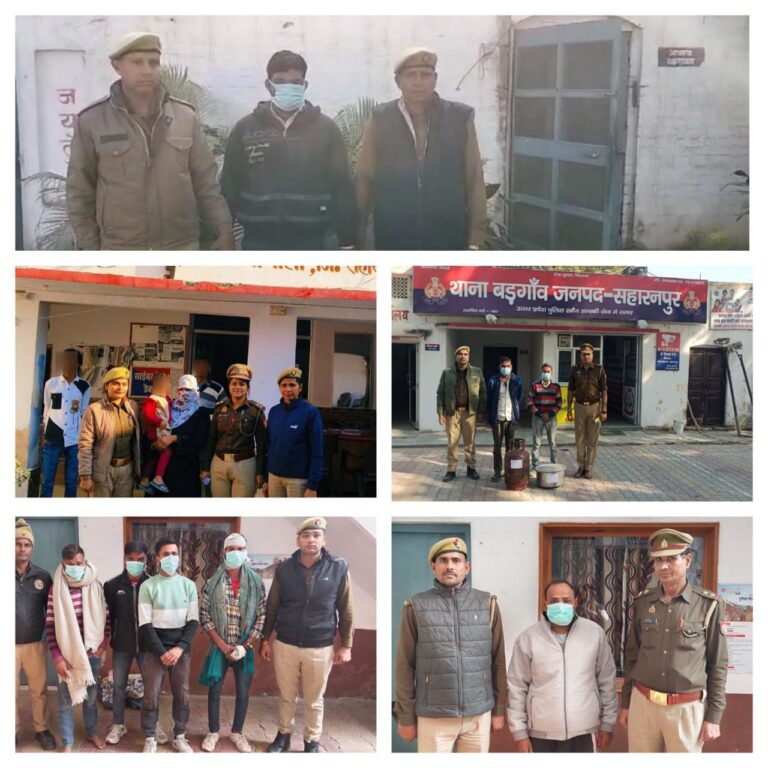 IMG_20241205_202127_491