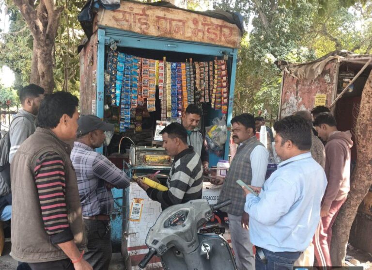 IMG_20241205_202343_479