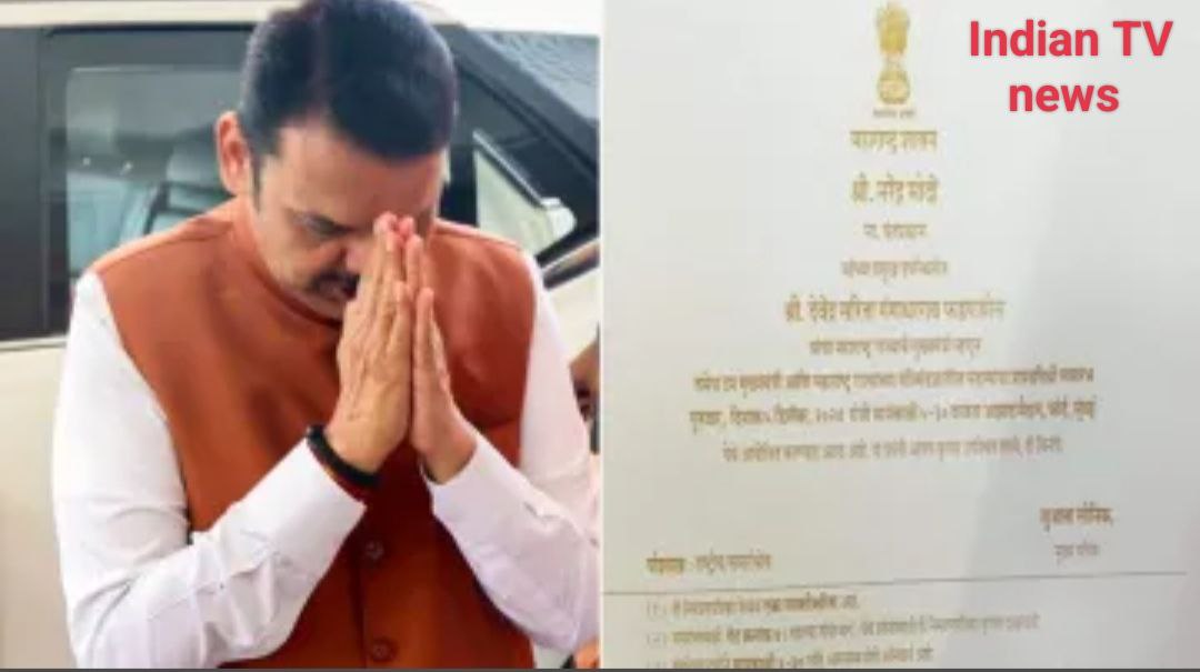 IMG_20241205_202512_550