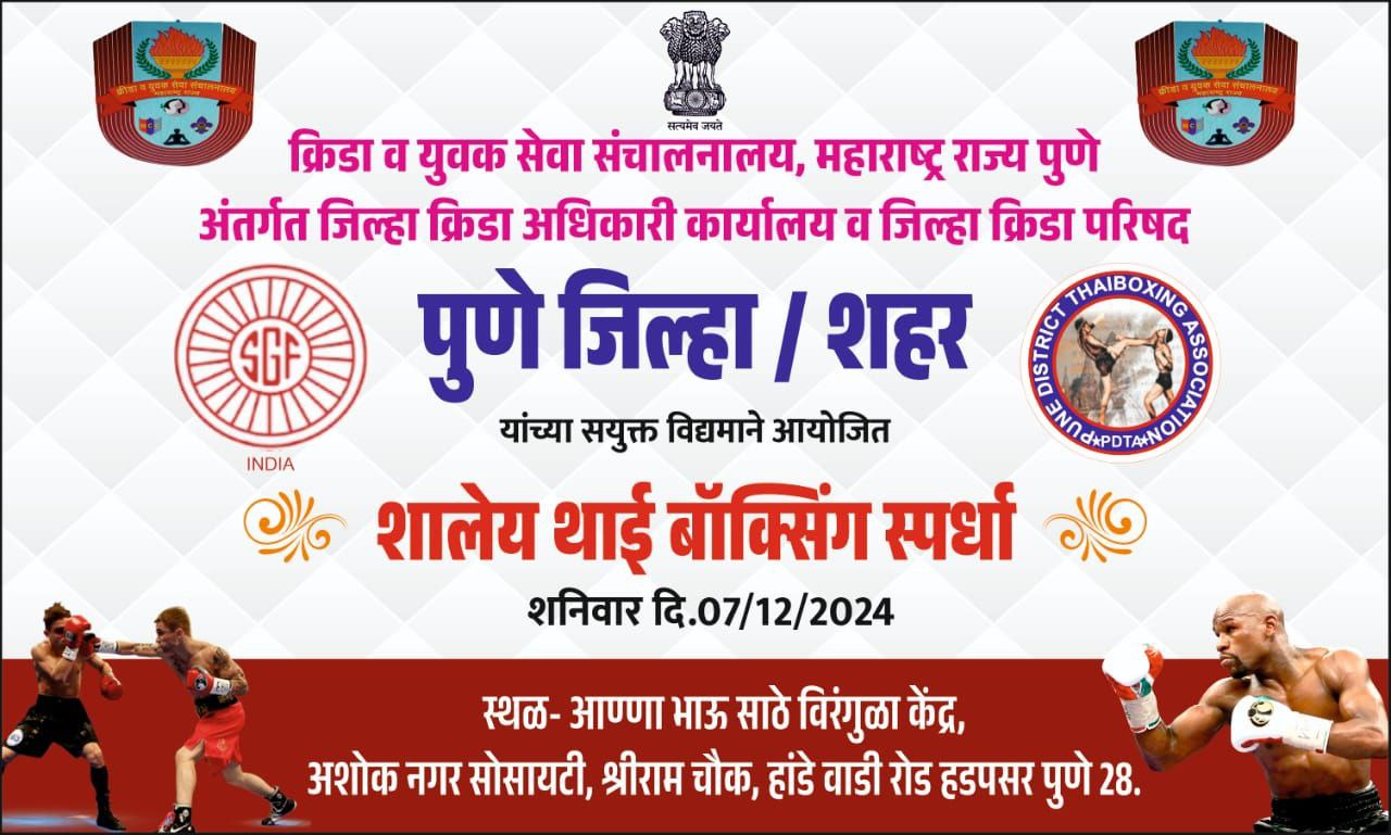 IMG_20241206_120524_881