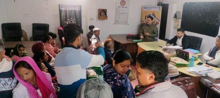 IMG_20241206_155114_135