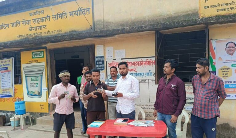 IMG_20241206_160424_062