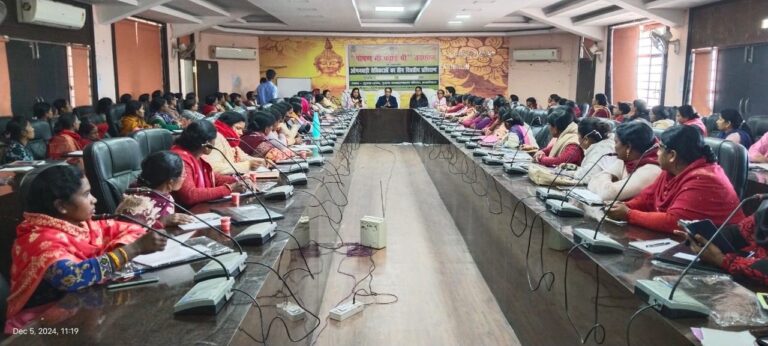 IMG_20241206_163938_824