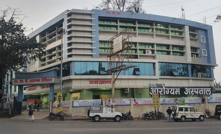 IMG_20241206_173657_768