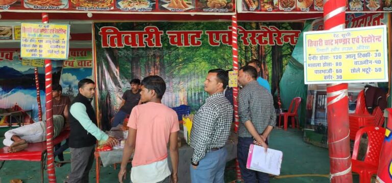 IMG_20241206_173702_708