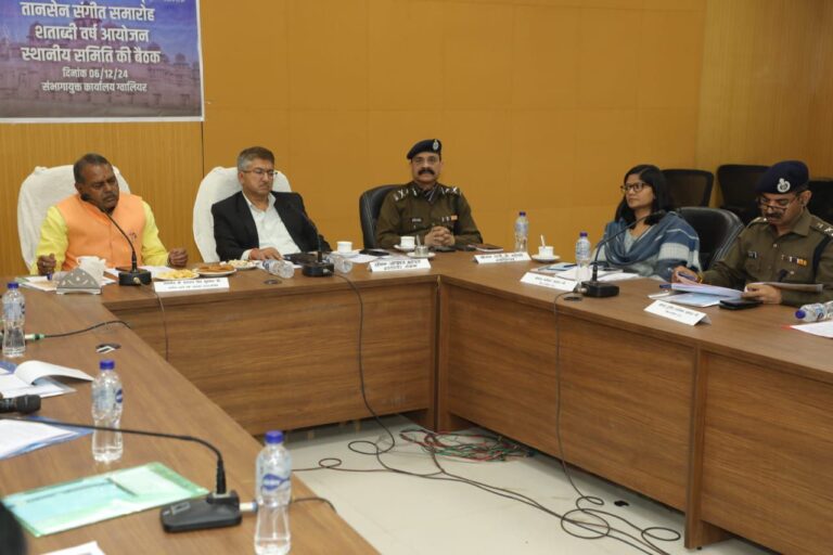 IMG_20241206_174930_938