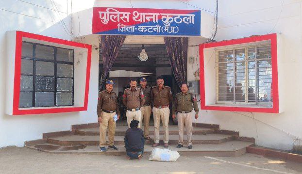 IMG_20241207_121226_648