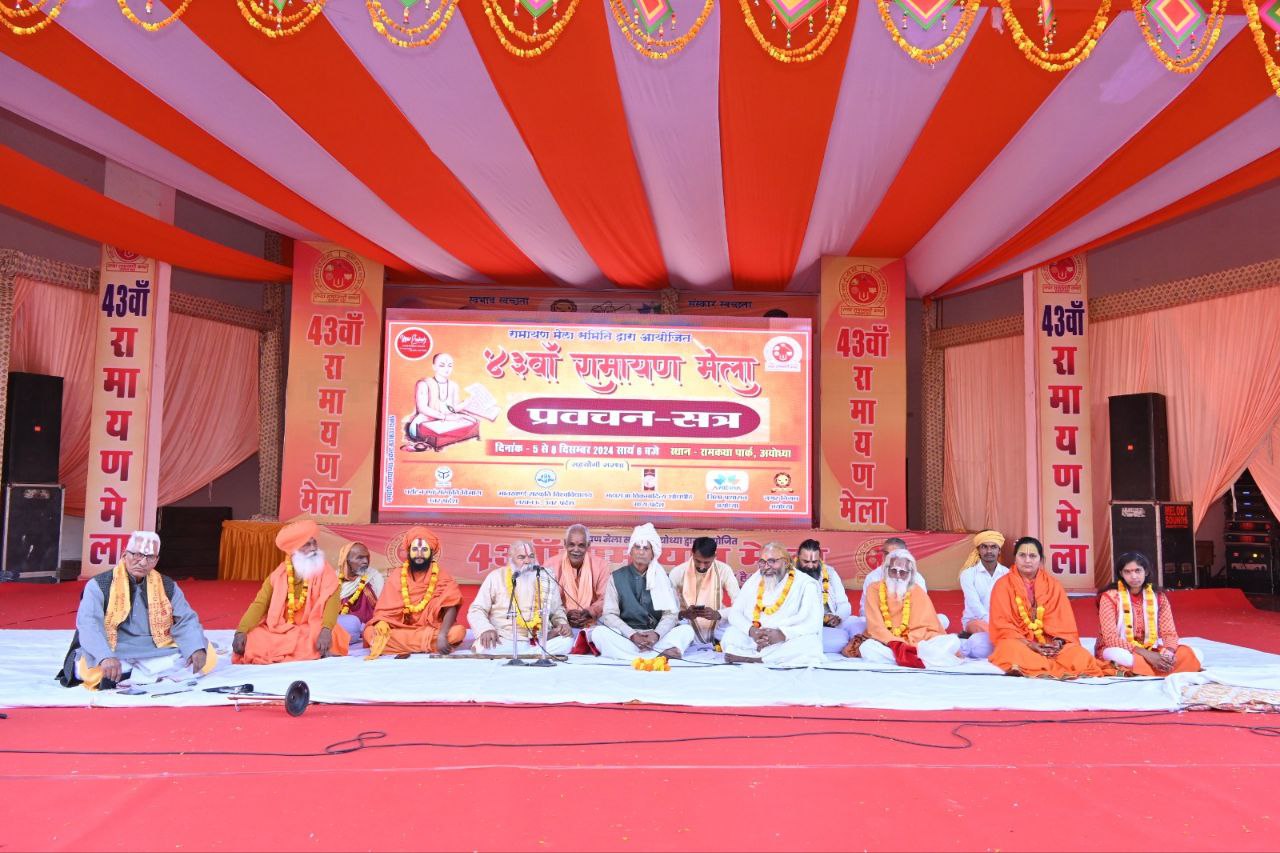 IMG_20241207_145720_783