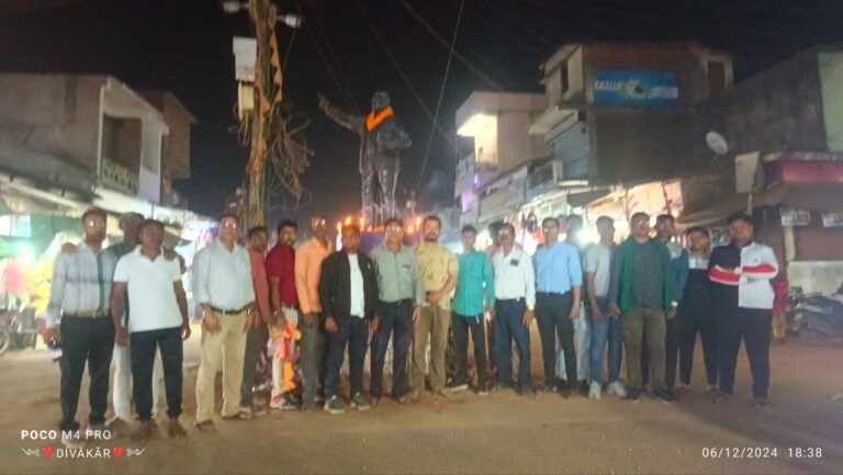 IMG_20241207_145727_186