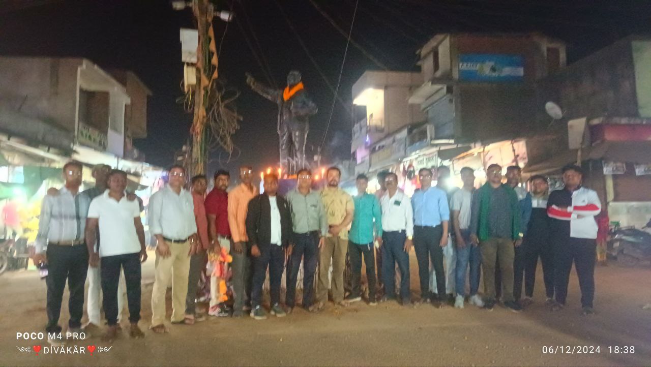 IMG_20241207_145727_186