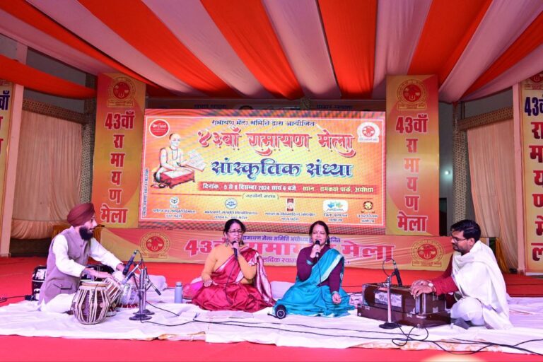 IMG_20241208_145304_434