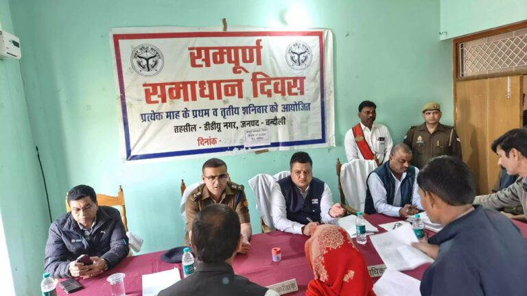 IMG_20241208_183527_746