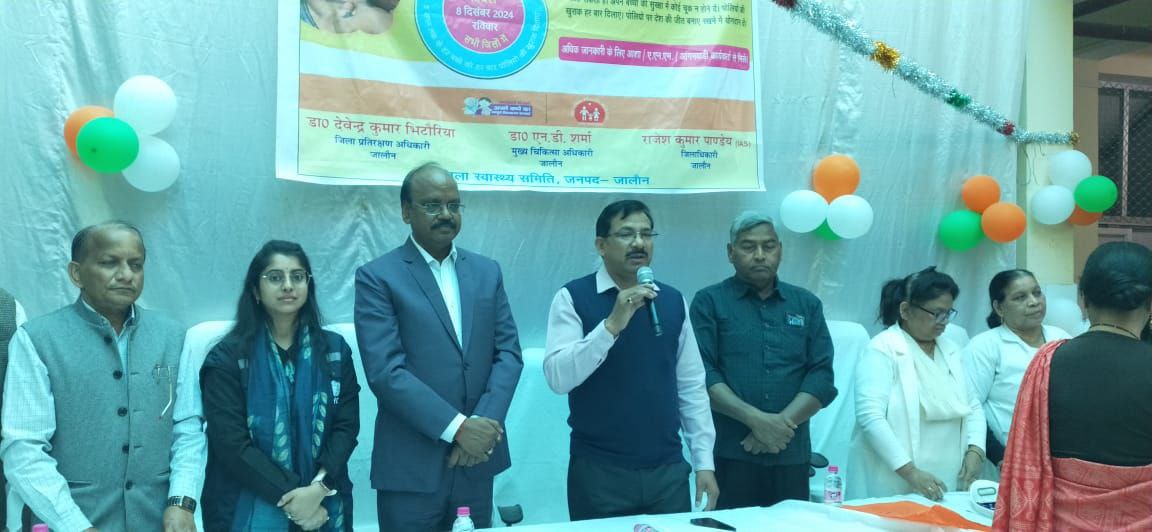 IMG_20241208_185024_588