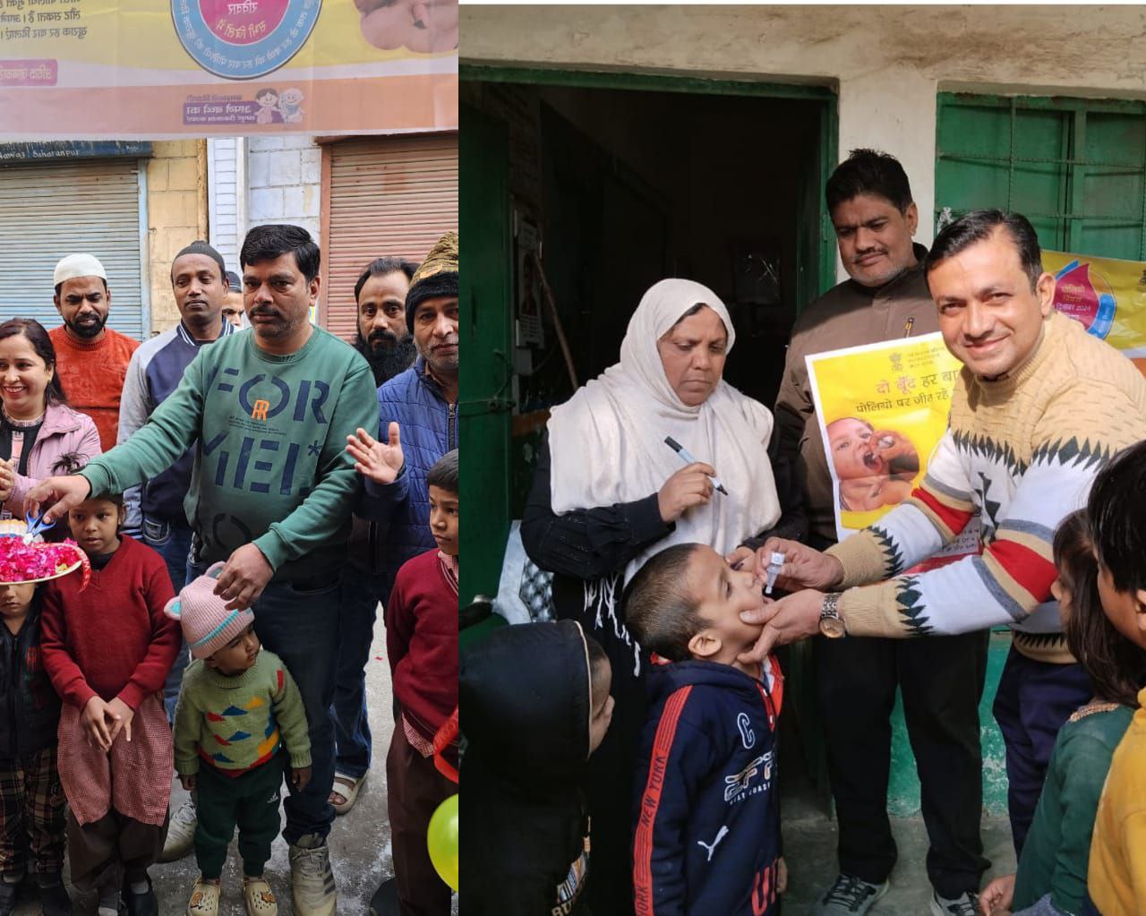 IMG_20241208_185137_279