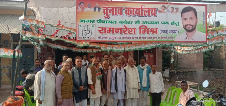 IMG_20241208_185230_083