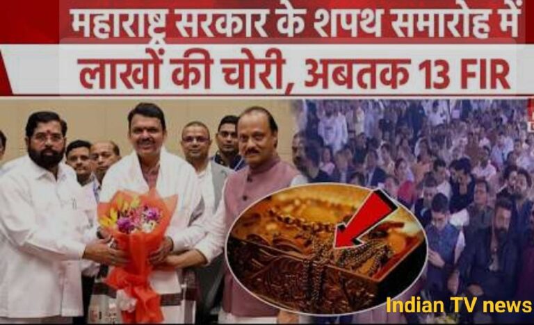 IMG_20241208_204331_450