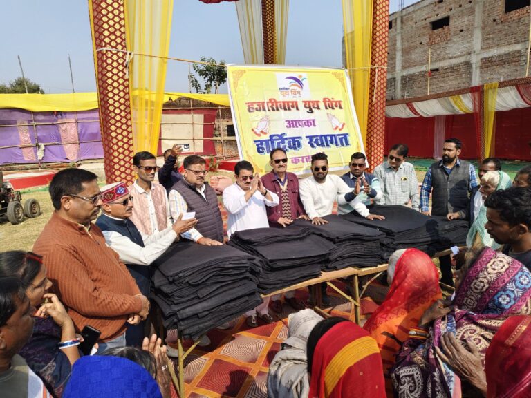 IMG_20241208_204524_820