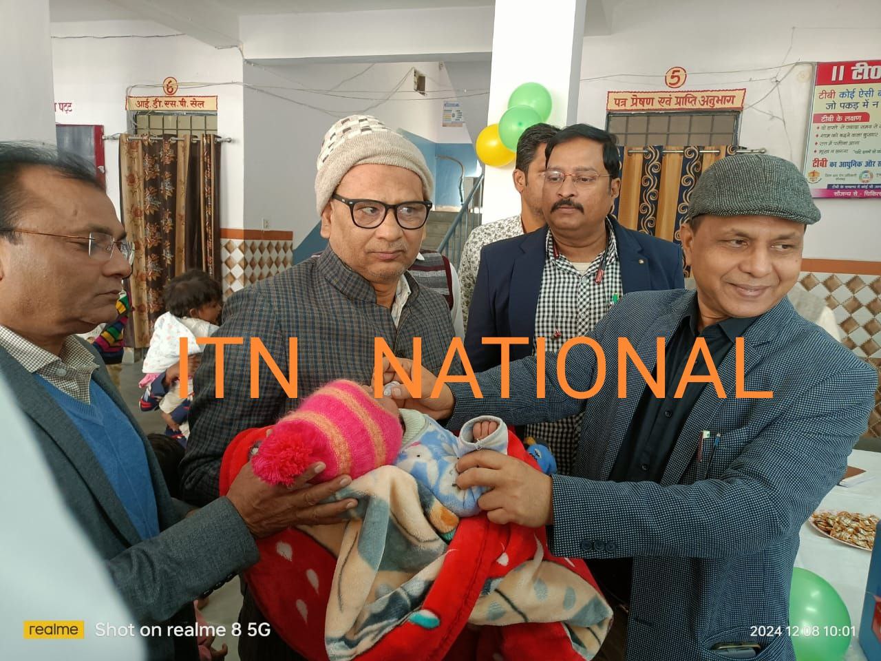 IMG_20241208_213533_589