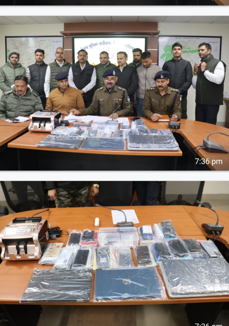 IMG_20241208_213939_424