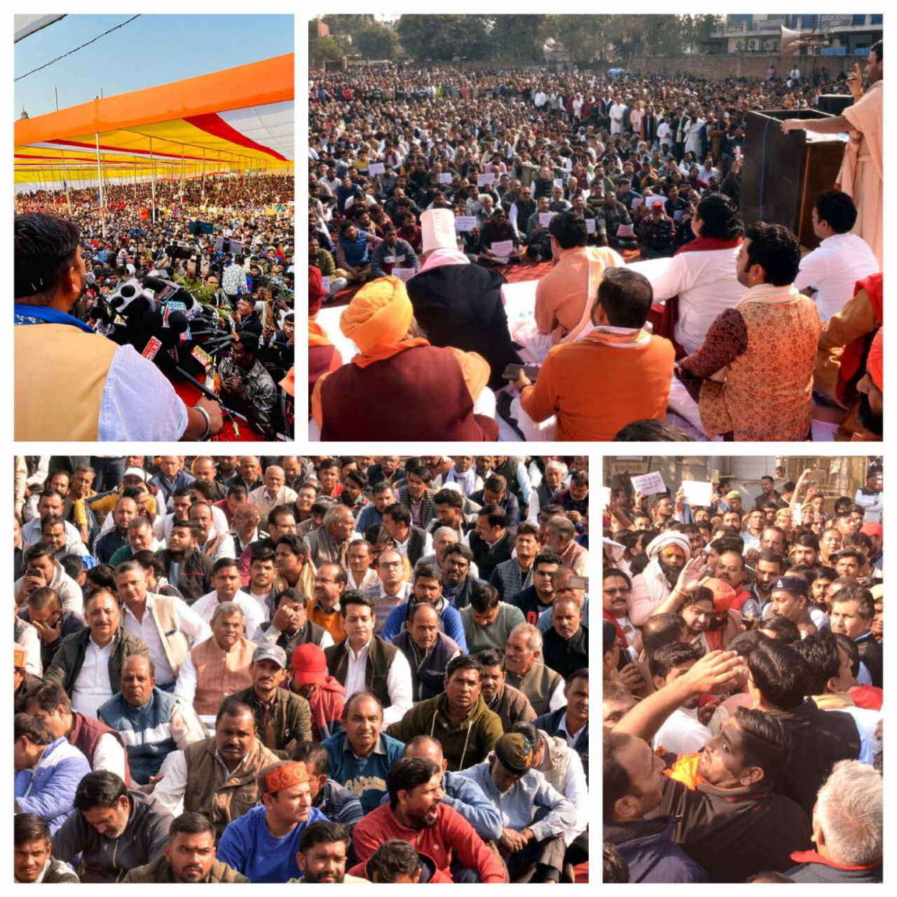 IMG_20241208_222834_598