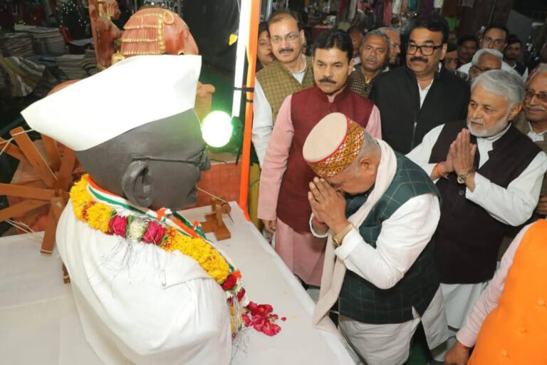 IMG_20241209_081006_979