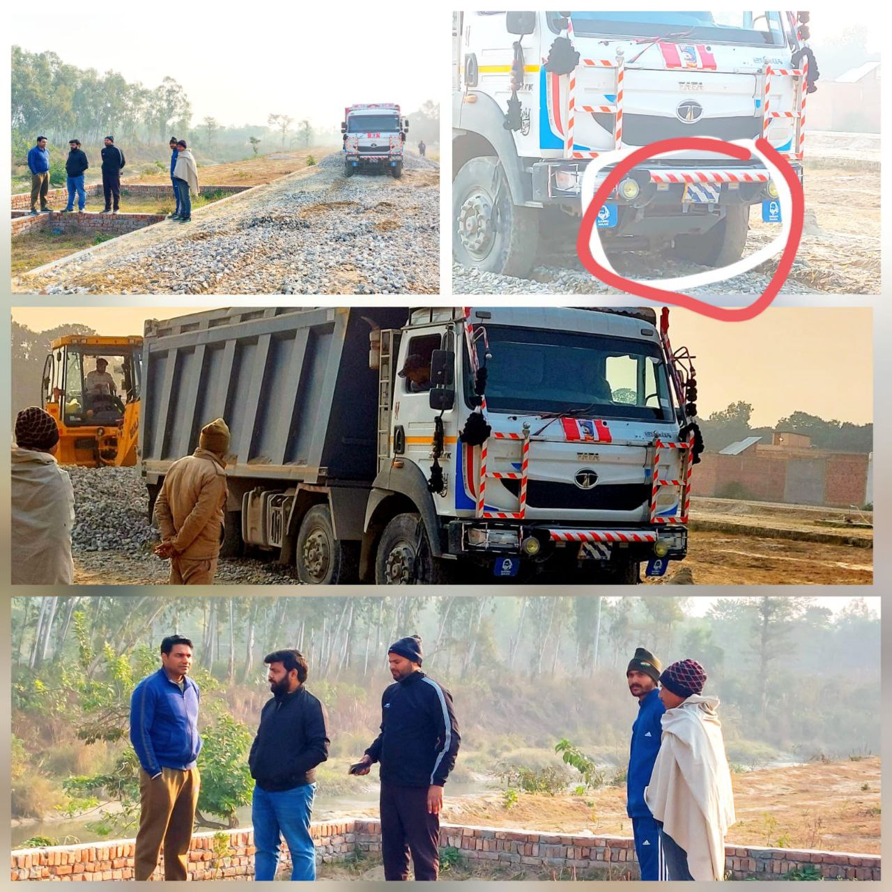 IMG_20241209_101744_366