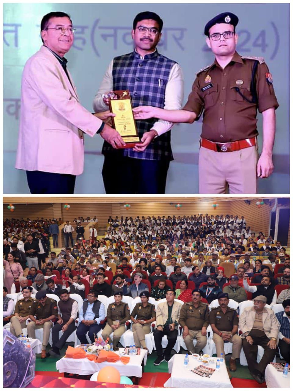 IMG_20241209_101753_008