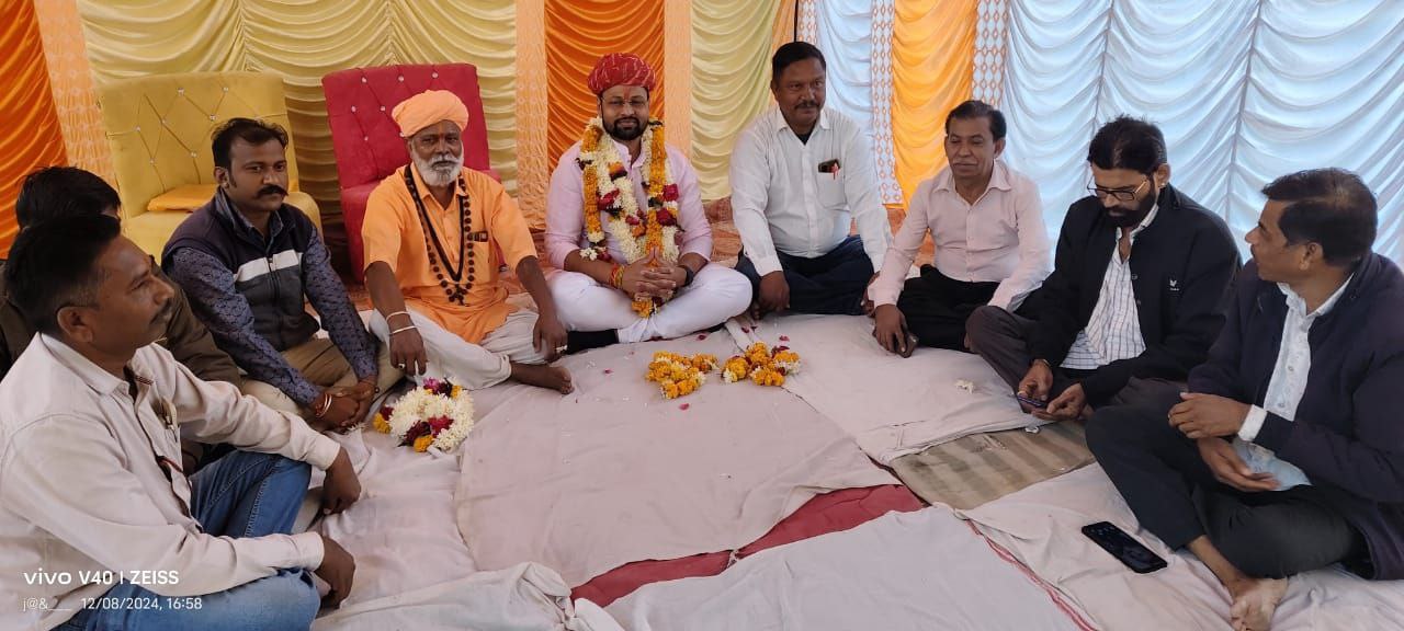 IMG_20241209_153801_837