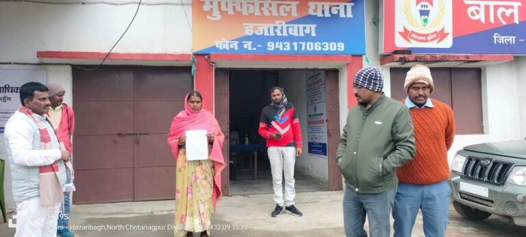 IMG_20241209_173307_318