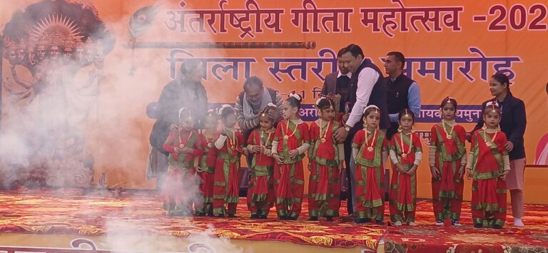 IMG_20241209_183944_422