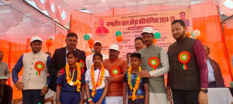 IMG_20241209_184930_073