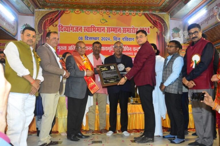 IMG_20241209_184939_258