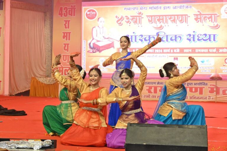 IMG_20241209_185201_545