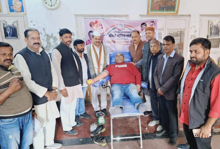 IMG_20241209_185203_864