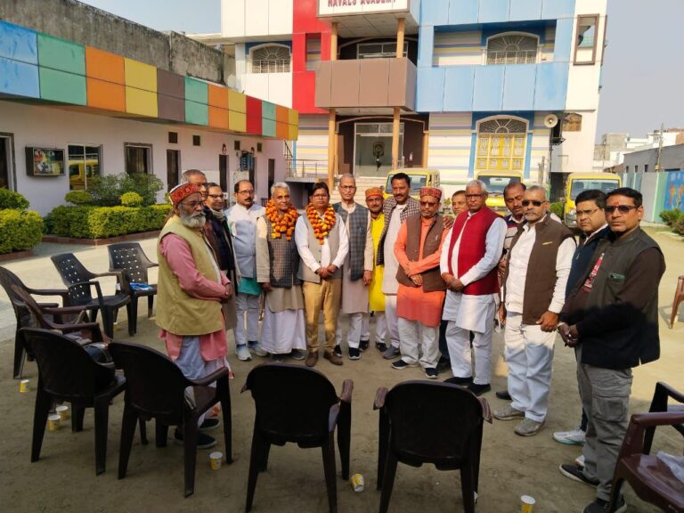 IMG_20241209_185518_108