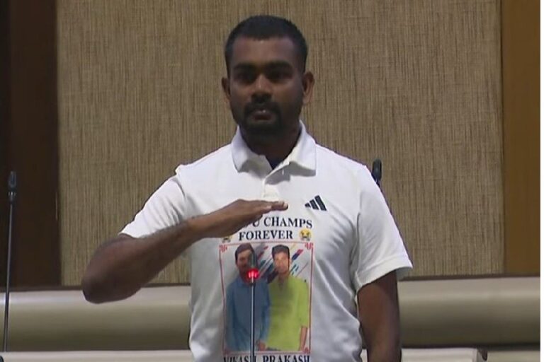 IMG_20241210_081324_195