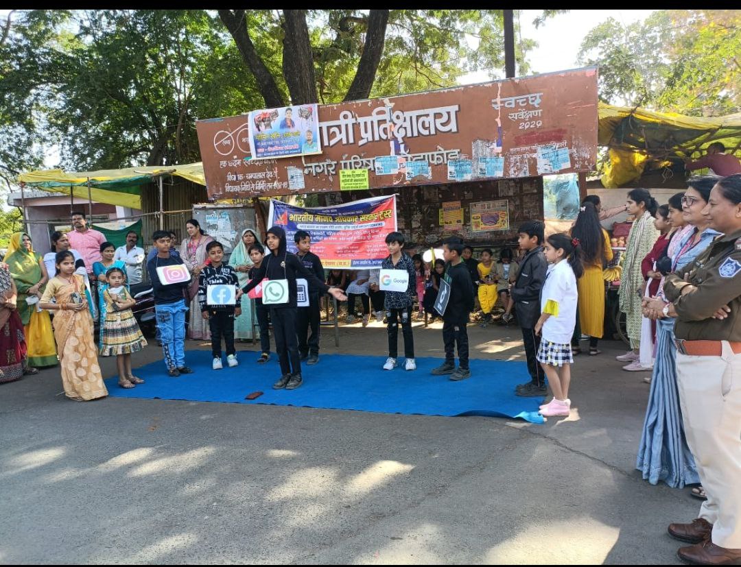 IMG_20241210_082005_356