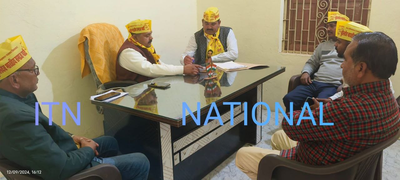 IMG_20241210_082215_347