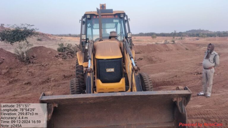 IMG_20241210_163840_307