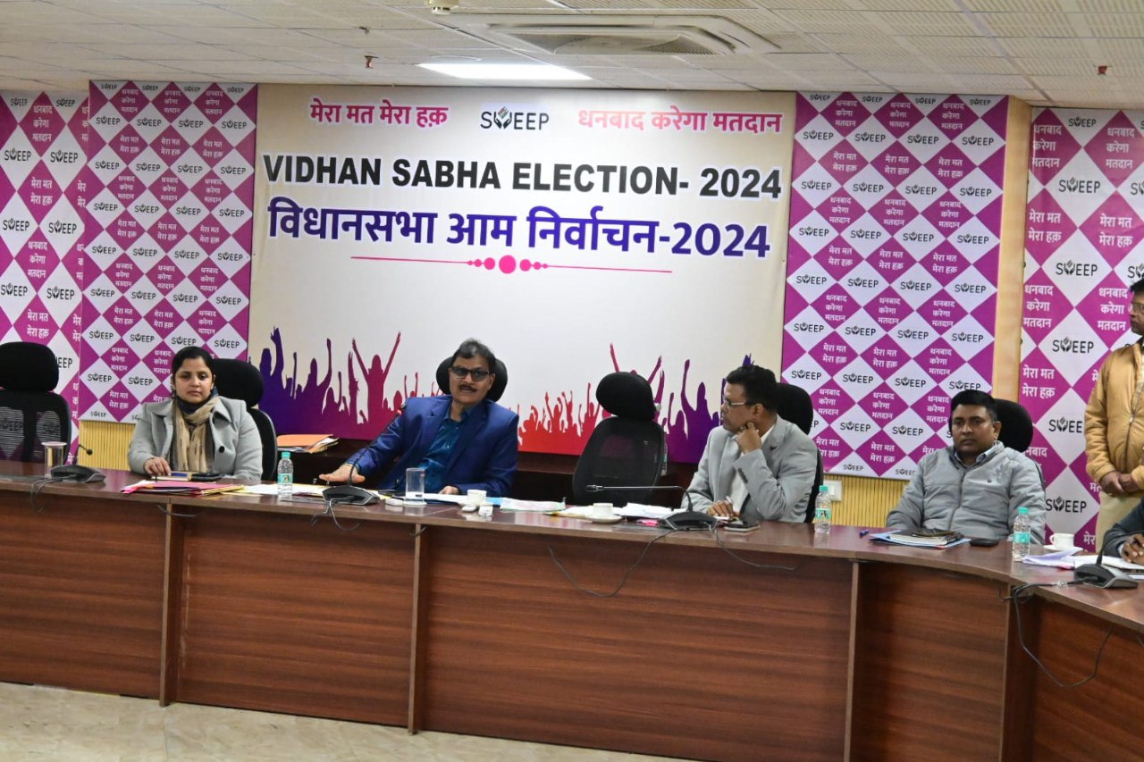 IMG_20241210_175137_386